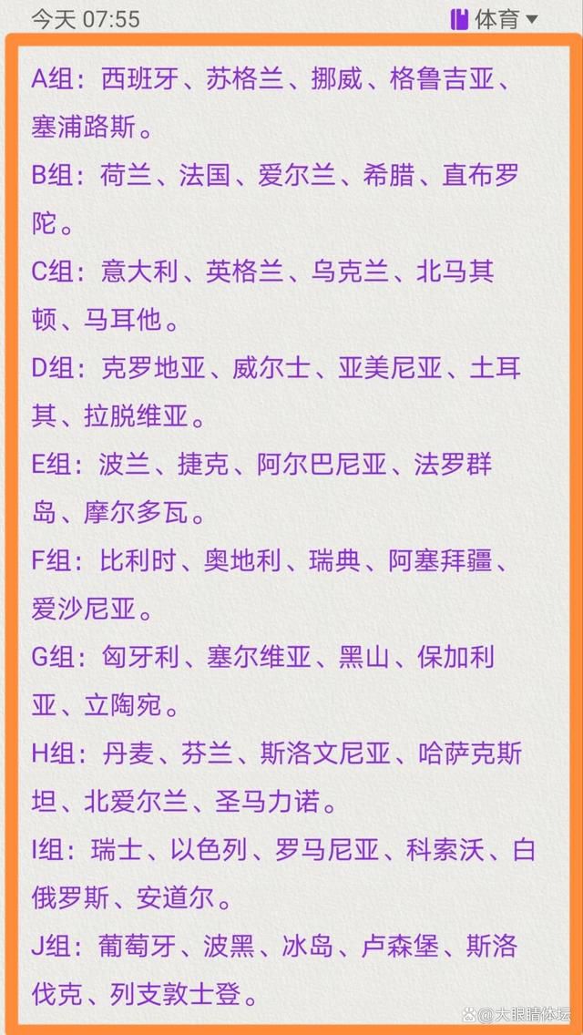 阿莱格里做得很好，球员们也做好了准备，如果有机会，我们当然会努力把握，但没必要疯狂寻求引援。